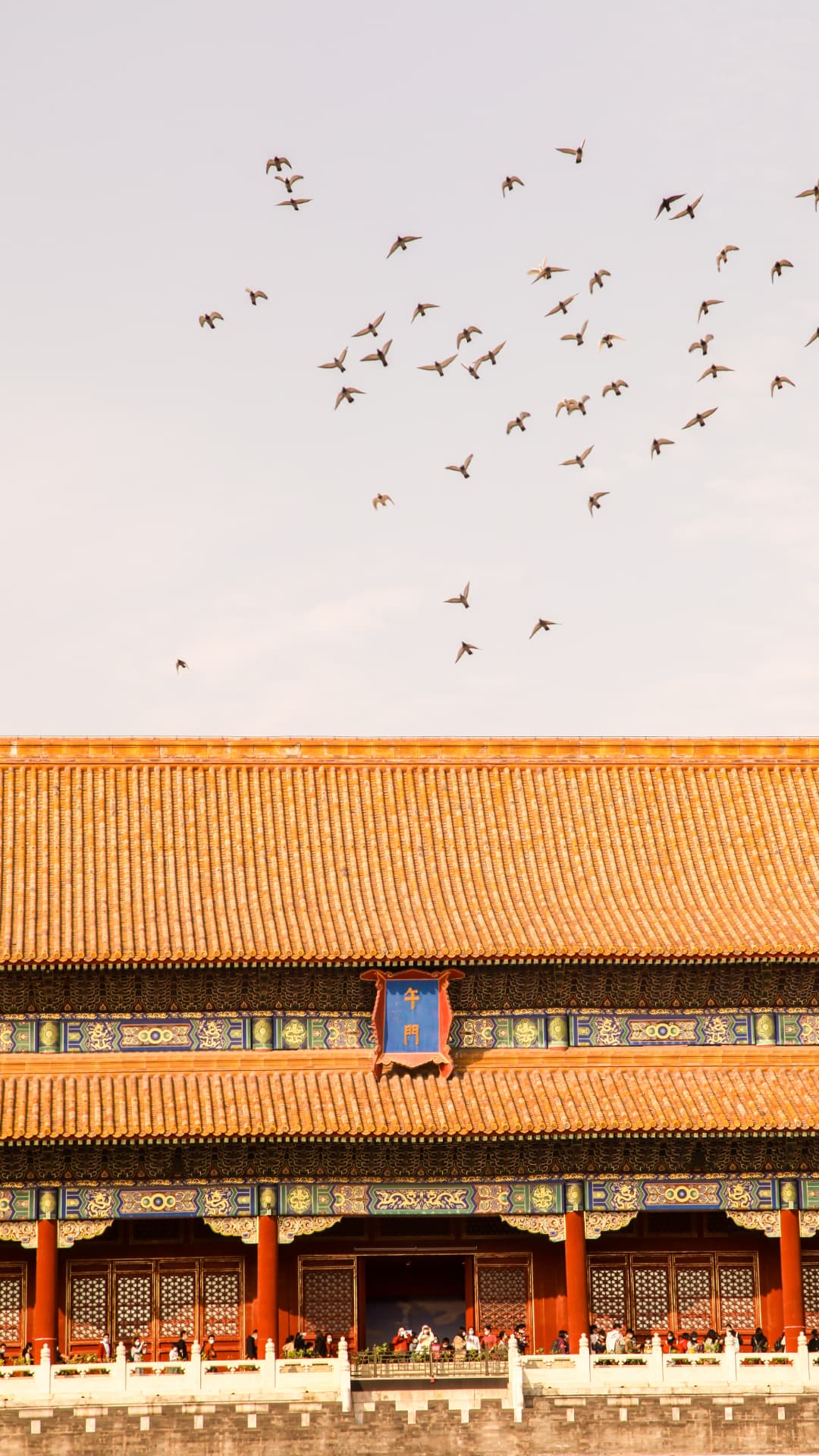 Wu Men at Golden Hour