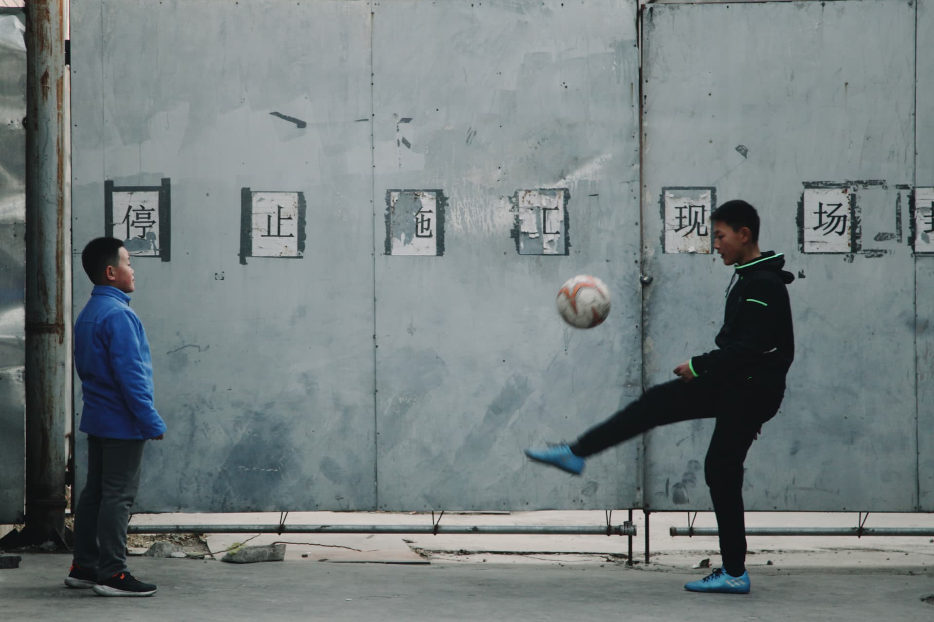 Keepy-Uppy at the Gate